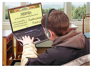 Shia Quran learning online