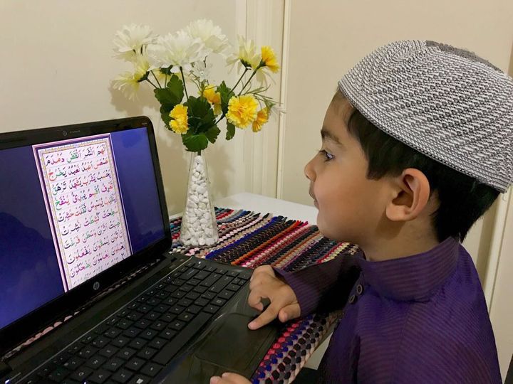 Online Shia Quran Academy