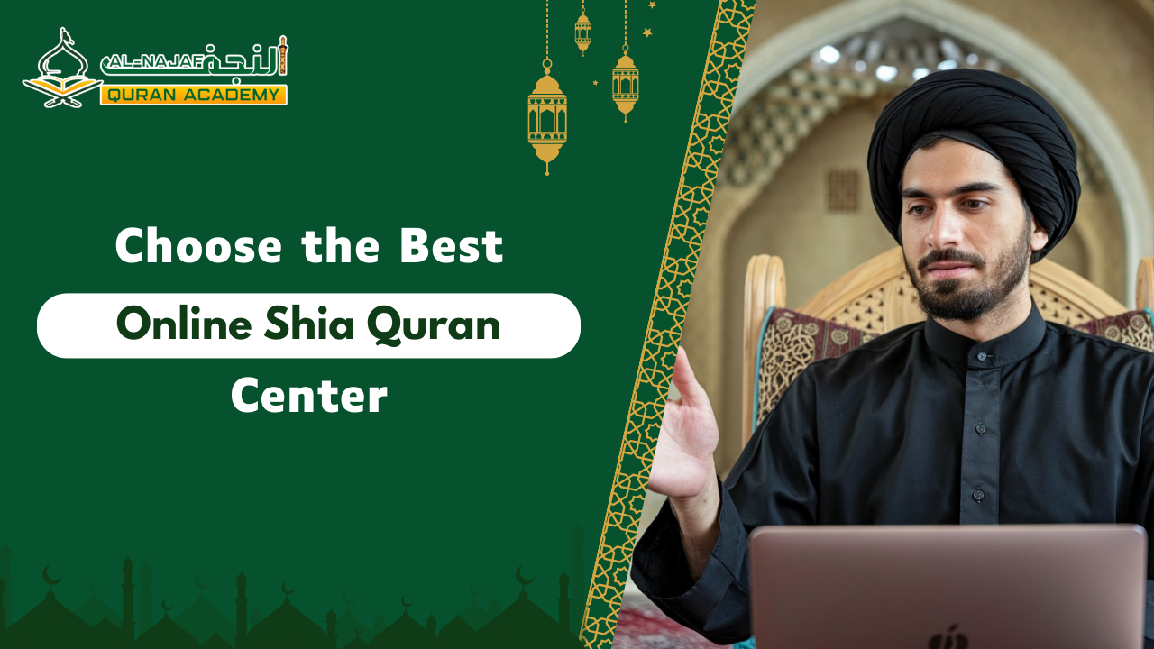 Shia Quran Center