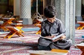 Online Shia Quran Learning