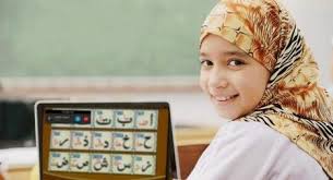 Shia Quran Teacher Online