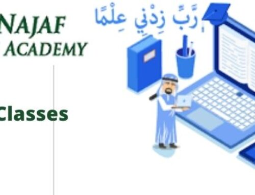 The Strength Of Online Shia Quran Classes