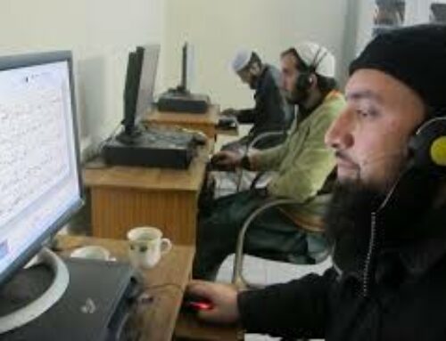 Our Online Shia Quran Teaching Center Provide Best Way for Online Classes