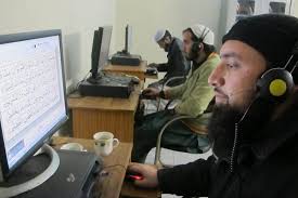 Shia Online Quran Teaching