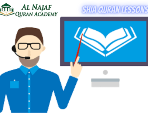 Shia Quran Lessons