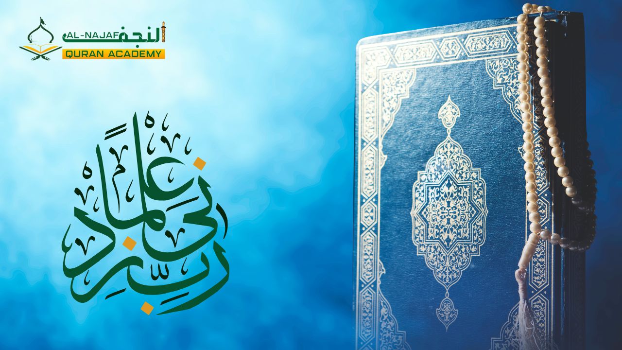 Online Shia Quran Classes