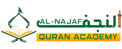 Shia Quran Teacher Logo