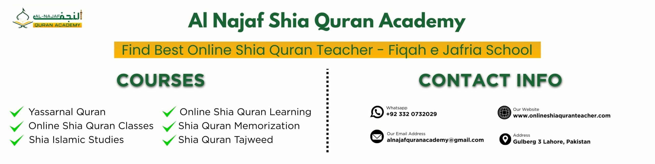 Al Najaf Banner Online shia Quran courses